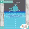printable whale Baby Shower Game Guess the Sweet Mess Dirty Diaper