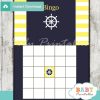 nautical helm printable baby shower bingo games cards
