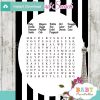 paris eiffel tower baby shower word search game printable puzzles